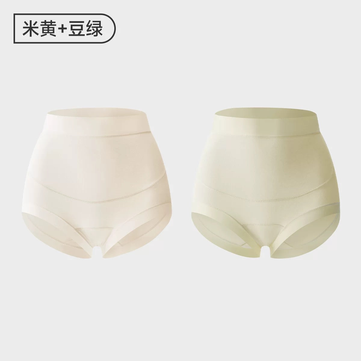 Joyncleon 10A Antibacterial Pure Cotton Underwear 2pcs/3pcs 婧麒10A抗菌纯棉内裤