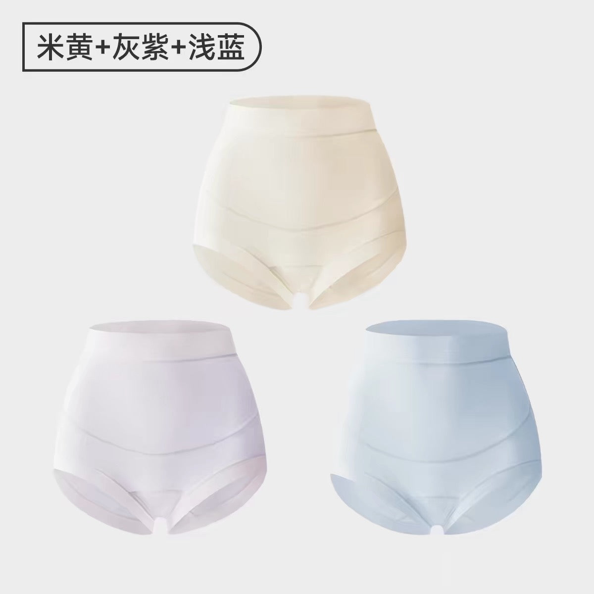 Joyncleon 10A Antibacterial Pure Cotton Underwear 2pcs/3pcs 婧麒10A抗菌纯棉内裤