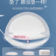Joyncleon Cloud Soft Nursing Pad 50pcs/bag 婧麒云柔小面皮防溢乳垫