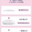 Joyncleon Cloud Soft Nursing Pad 50pcs/bag 婧麒云柔小面皮防溢乳垫