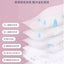 Joyncleon Cloud Soft Nursing Pad 50pcs/bag 婧麒云柔小面皮防溢乳垫