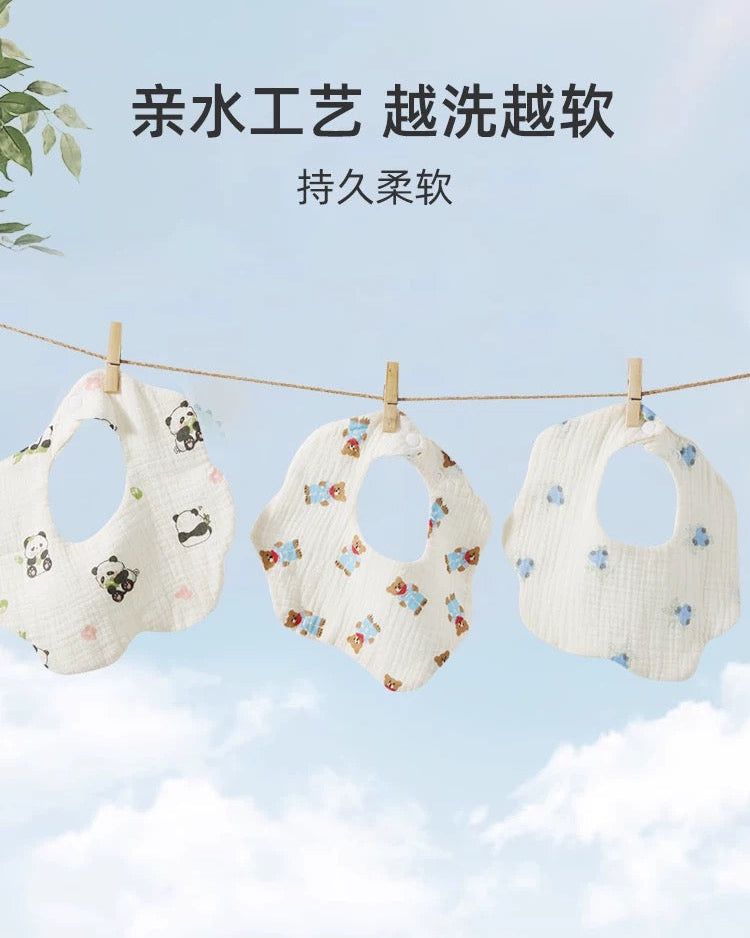 Joyncleon Baby Bib 3pcs 婧麒婴儿围嘴