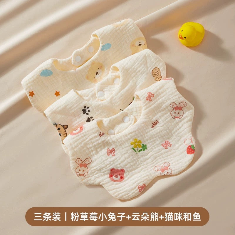Joyncleon Baby Bib 3pcs 婧麒婴儿围嘴