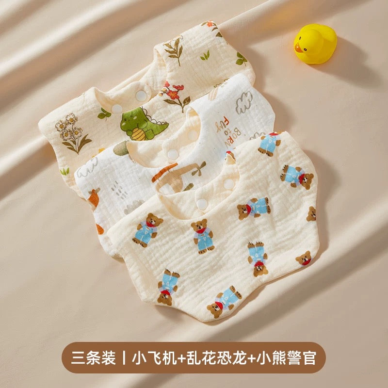 Joyncleon Baby Bib 3pcs 婧麒婴儿围嘴