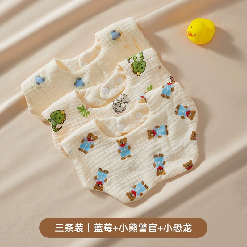 Joyncleon Baby Bib 3pcs 婧麒婴儿围嘴