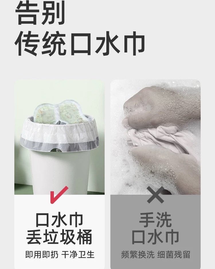 Joyncleon Soft Waterproof Style Baby Disposable Drool Bibs 20pcs/box 婧麒轻柔防水款一次性口水巾