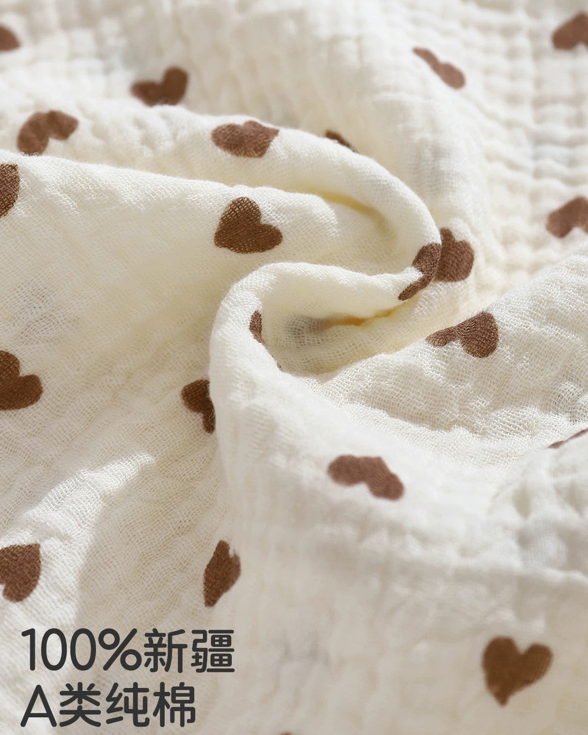 Joyncleon Baby Drool Bibs 4pcs 婧麒口水巾