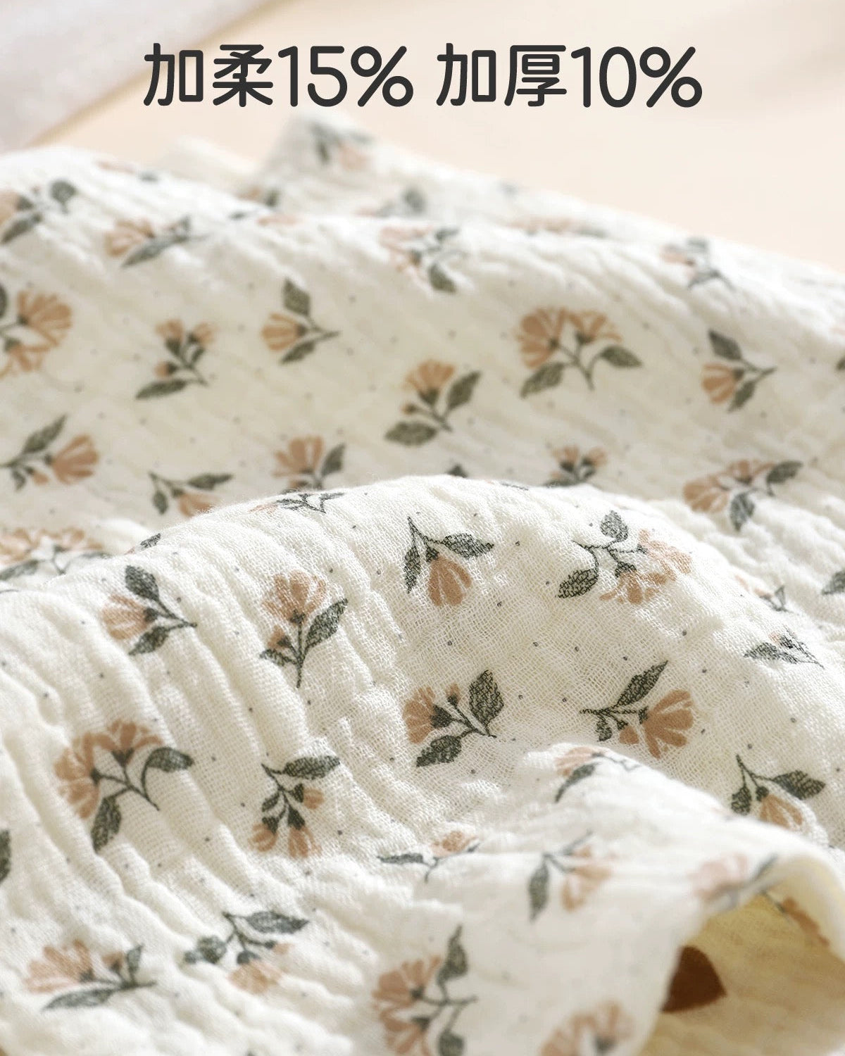 Joyncleon Baby Drool Bibs 4pcs 婧麒口水巾