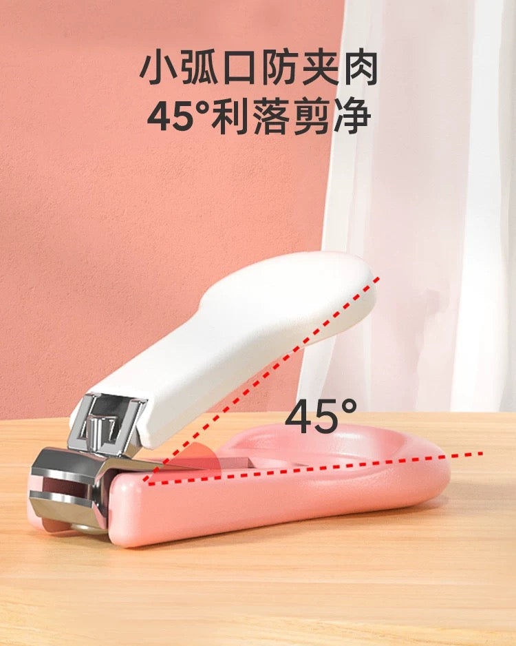 Joyncleon Baby Nail Clipper Set 4/5pcs 婧麒婴儿指甲剪套装