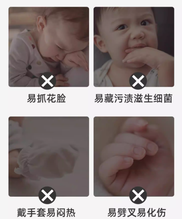 Joyncleon Baby Nail Clipper Set 4/5pcs 婧麒婴儿指甲剪套装