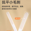 Joyncleon Baby Nail Clipper Set 4/5pcs 婧麒婴儿指甲剪套装