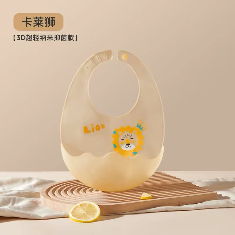 Joyncleon Baby Silicone Bib 婧麒婴儿硅胶围兜