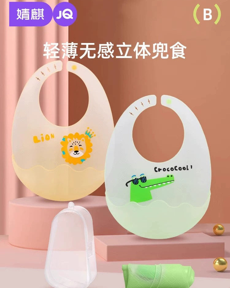 Joyncleon Baby Silicone Bib 婧麒婴儿硅胶围兜