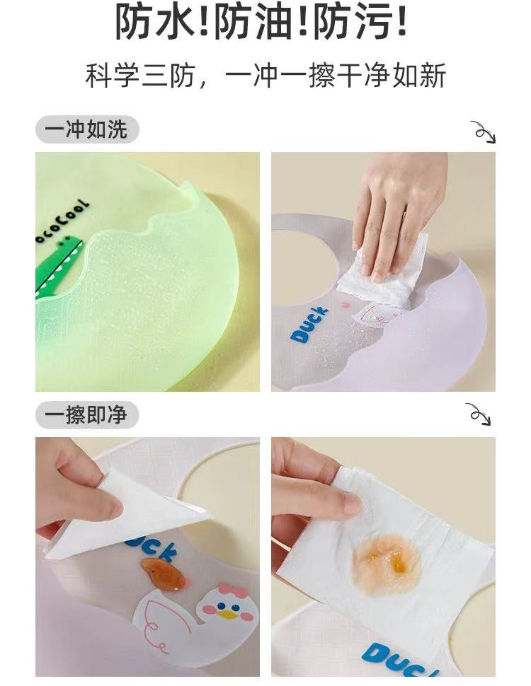 Joyncleon Baby Silicone Bib 婧麒婴儿硅胶围兜