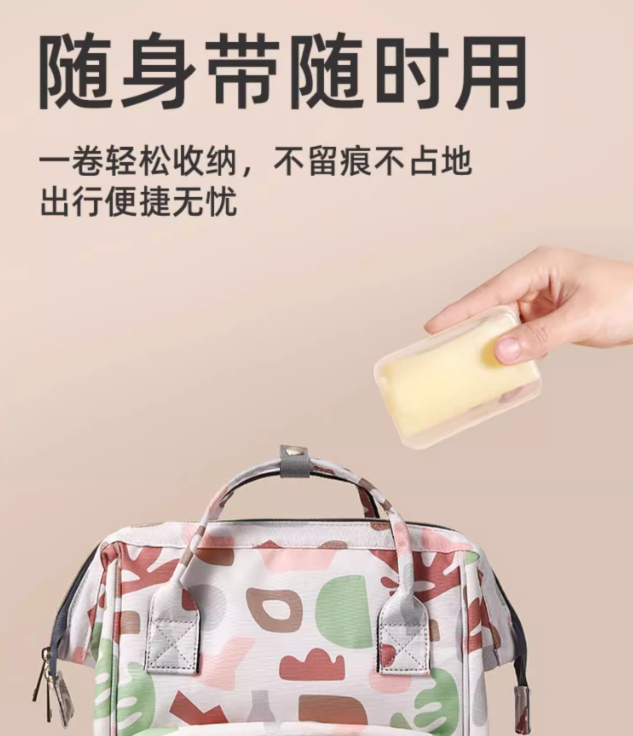 Joyncleon Baby Silicone Bib 婧麒婴儿硅胶围兜