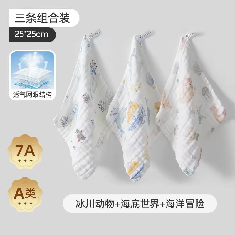 Joyncleon Baby Square Towel 3pcs 婧麒宝宝小方巾