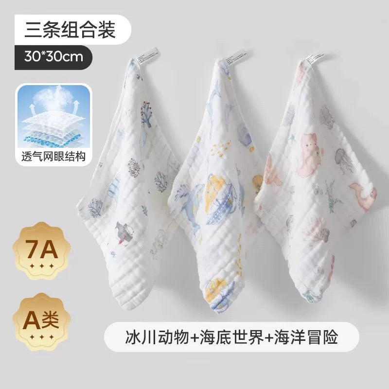 Joyncleon Baby Square Towel 3pcs 婧麒宝宝小方巾