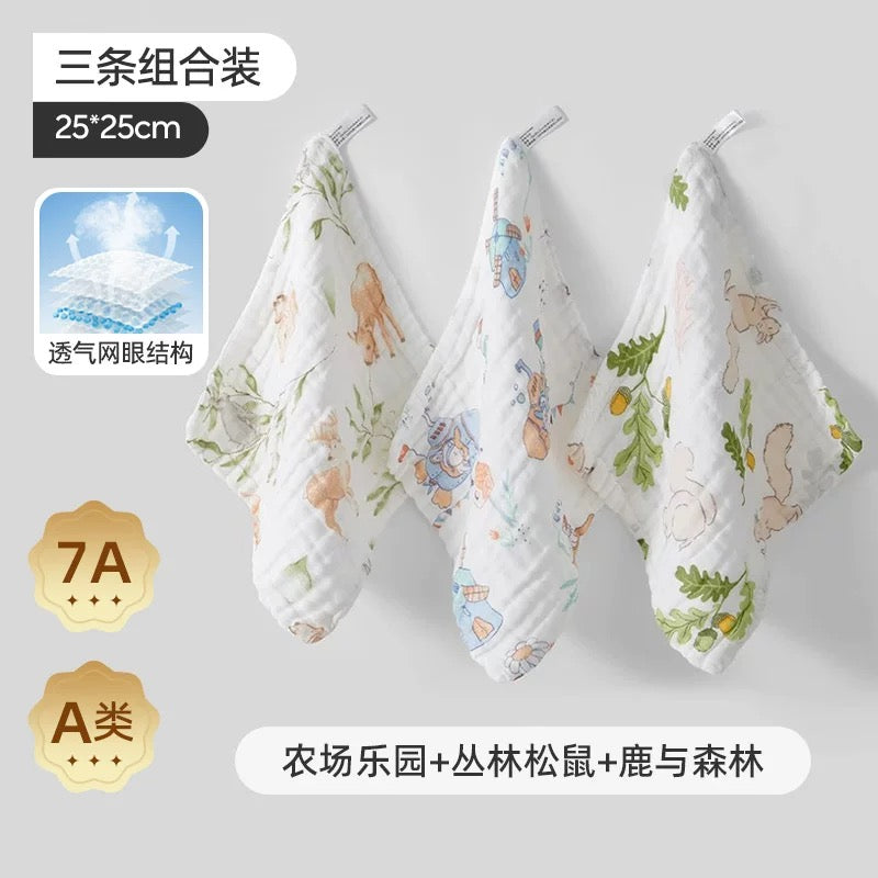 Joyncleon Baby Square Towel 3pcs 婧麒宝宝小方巾