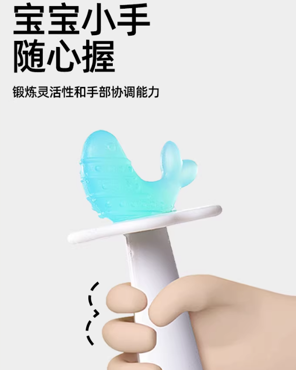 Joyncleon Baby Teething Toy 婧麒宝宝牙胶