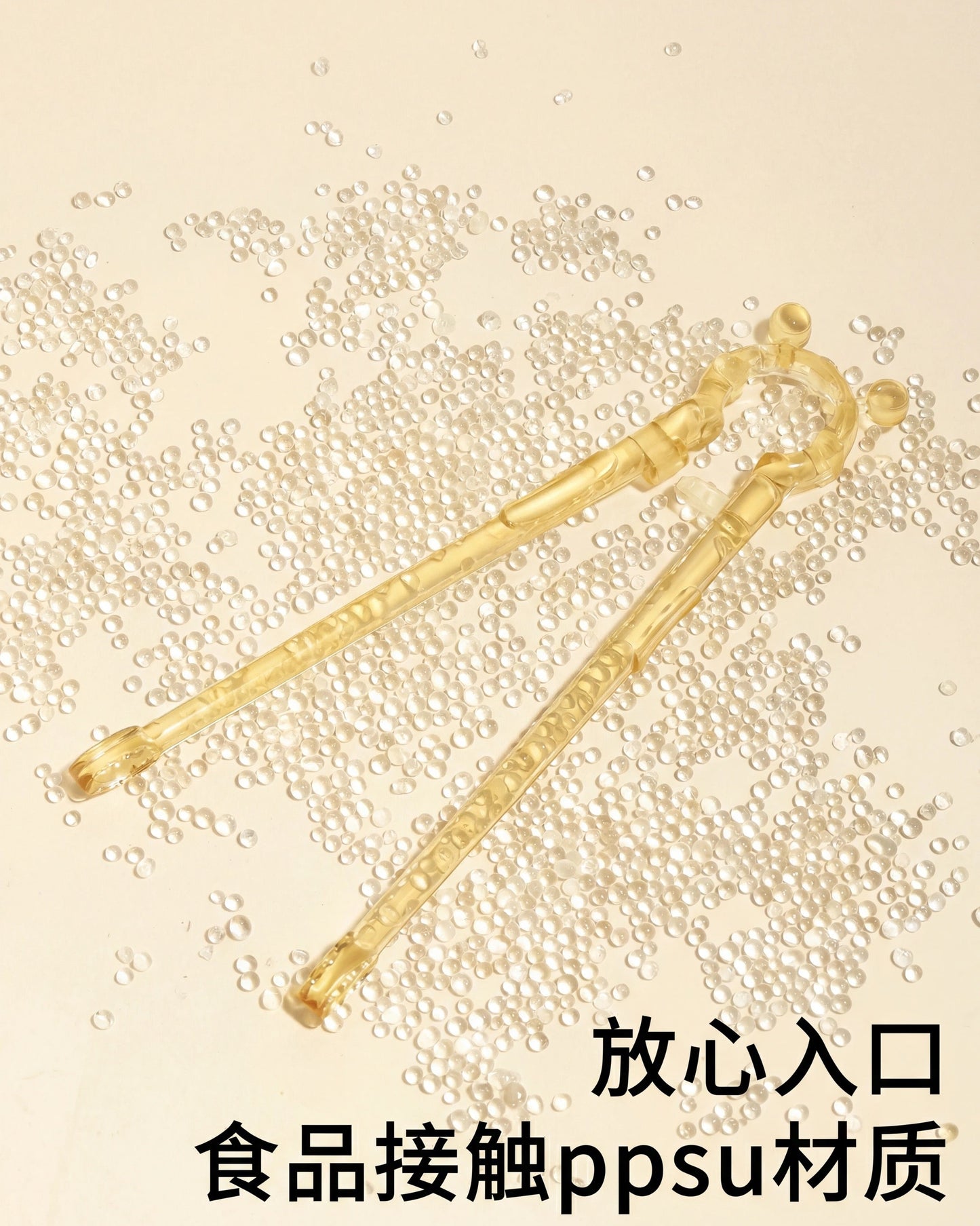 Joyncleon Baby Training Chopsticks 婧麒宝宝学习筷