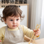 Joyncleon Baby Training Chopsticks 婧麒宝宝学习筷