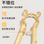 Joyncleon Baby Training Chopsticks 婧麒宝宝学习筷