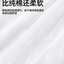 Joyncleon Disposable Cotton Underwear 20pcs/bag 婧麒云慕丝一次性内裤