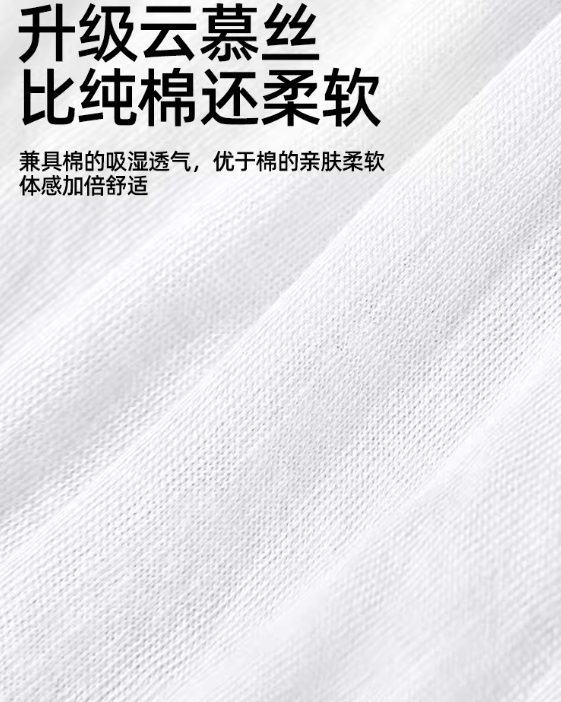 Joyncleon Disposable Cotton Underwear 20pcs/bag 婧麒云慕丝一次性内裤