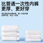 Joyncleon Disposable Cotton Underwear 20pcs/bag 婧麒云慕丝一次性内裤
