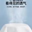 Joyncleon Disposable Cotton Underwear 20pcs/bag 婧麒云慕丝一次性内裤