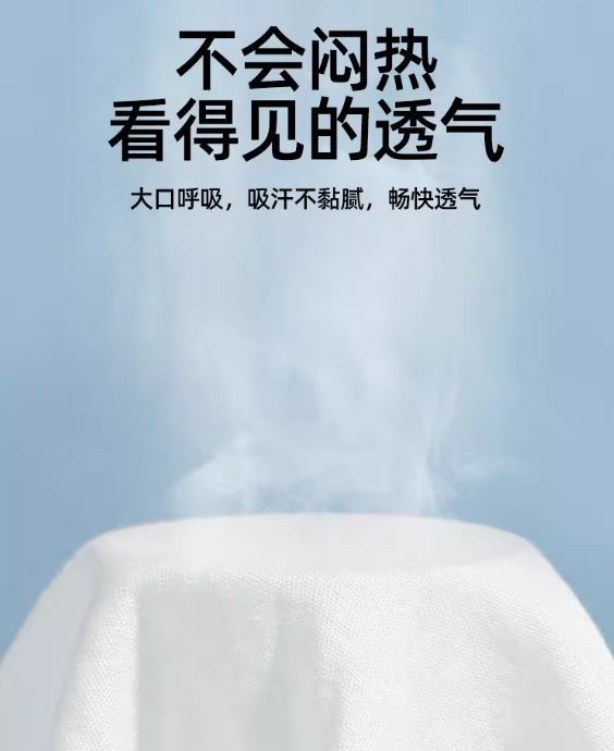 Joyncleon Disposable Cotton Underwear 20pcs/bag 婧麒云慕丝一次性内裤