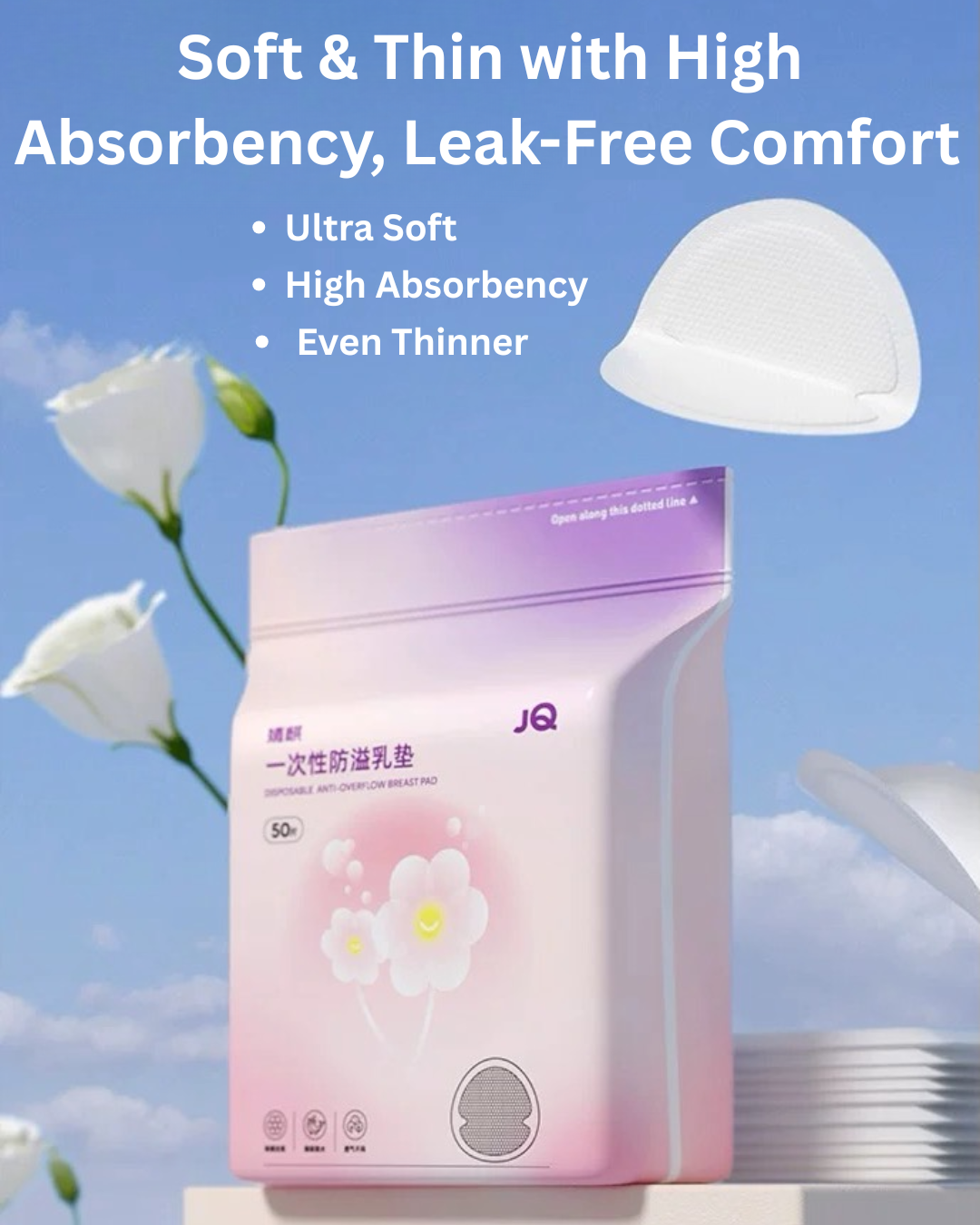 Joyncleon Disposable Nursing Pads 50pcs/bag 婧麒一次性防溢乳垫