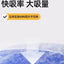 Joyncleon Disposable Nursing Pads 50pcs/bag 婧麒一次性防溢乳垫