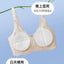 Joyncleon Disposable Nursing Pads 50pcs/bag 婧麒一次性防溢乳垫