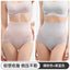 Joyncleon High-Waisted Shaping Pants 2pcs 婧麒高腰收腹裤