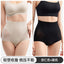Joyncleon High-Waisted Shaping Pants 2pcs 婧麒高腰收腹裤