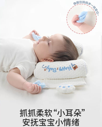 Joyncleon Millet Pull-out Shaping Pillow 婧麒小米抽拉定型枕