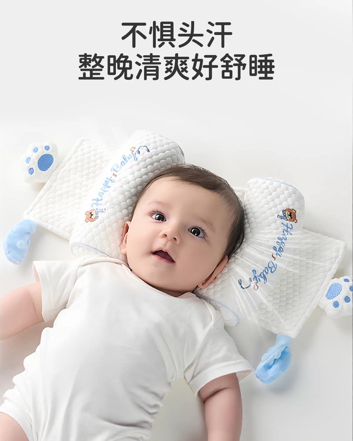 Joyncleon Millet Pull-out Shaping Pillow 婧麒小米抽拉定型枕