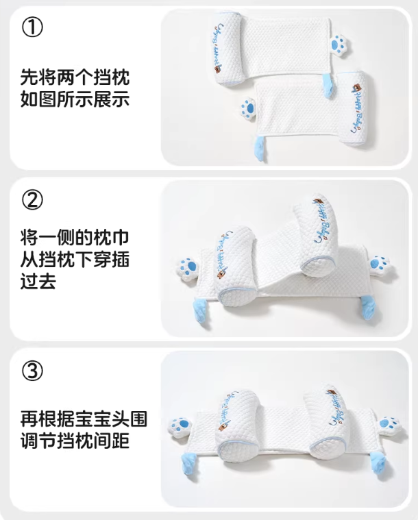Joyncleon Millet Pull-out Shaping Pillow 婧麒小米抽拉定型枕