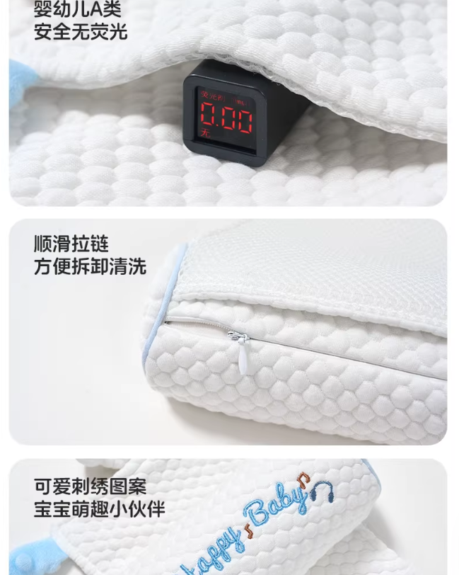Joyncleon Millet Pull-out Shaping Pillow 婧麒小米抽拉定型枕