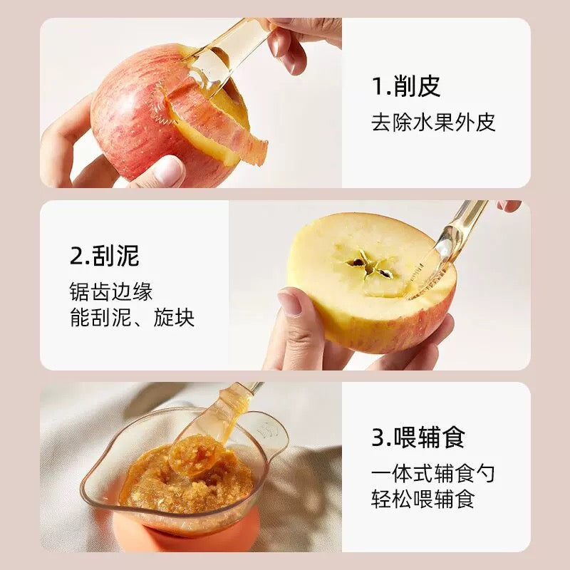 Joyncleon Multi-Functional Baby Fruit Feeding Spoon 婧麒多功能果泥刮勺喂养勺