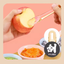 Joyncleon Multi-Functional Baby Fruit Feeding Spoon 婧麒多功能果泥刮勺喂养勺
