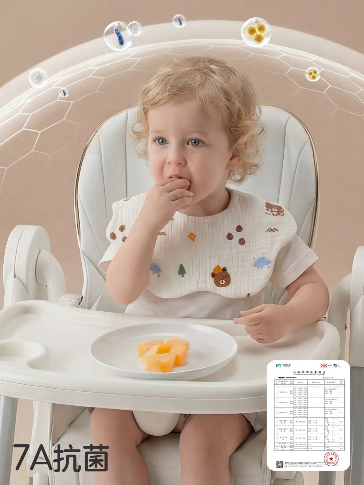 Joyncleon Petal-shaped Bib 2pcs 婧麒花瓣小围嘴