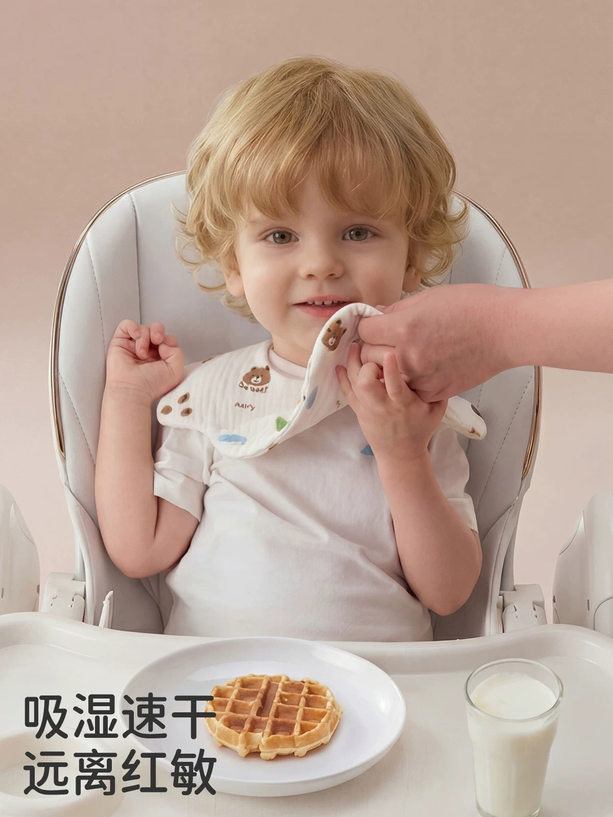 Joyncleon Petal-shaped Bib 2pcs 婧麒花瓣小围嘴