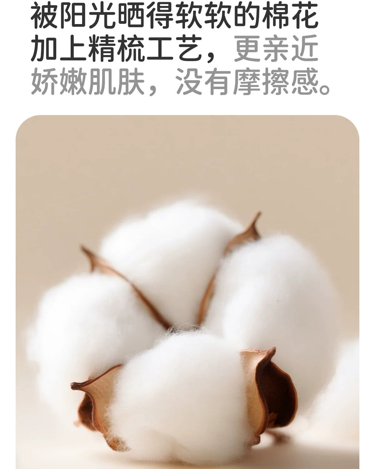 Joyncleon Petal-shaped Bib 2pcs 婧麒花瓣小围嘴
