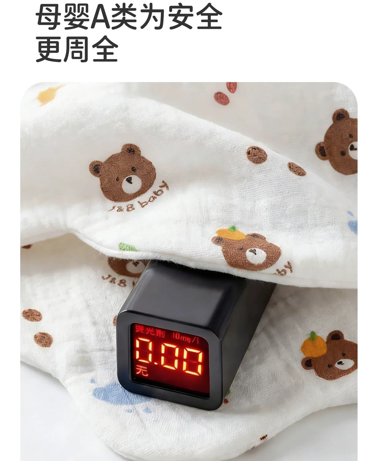 Joyncleon Petal-shaped Bib 2pcs 婧麒花瓣小围嘴