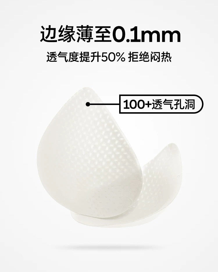 Joyncleon Pregnancy and Nursing Bra 婧麒孕妇哺乳内衣