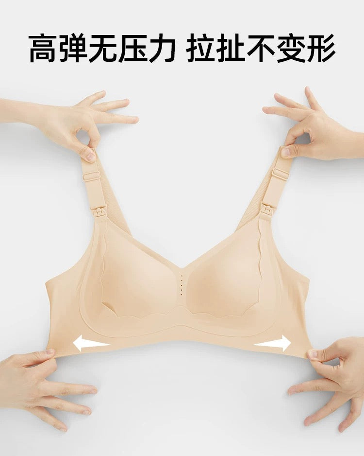 Joyncleon Pregnancy and Nursing Bra 婧麒孕妇哺乳内衣