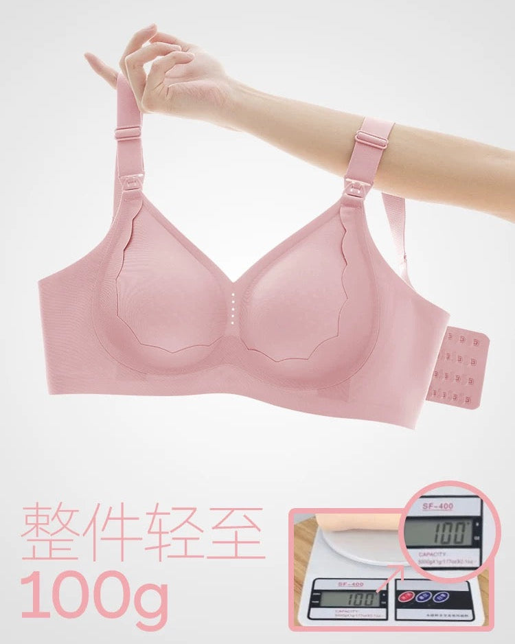 Joyncleon Pregnancy and Nursing Bra 婧麒孕妇哺乳内衣