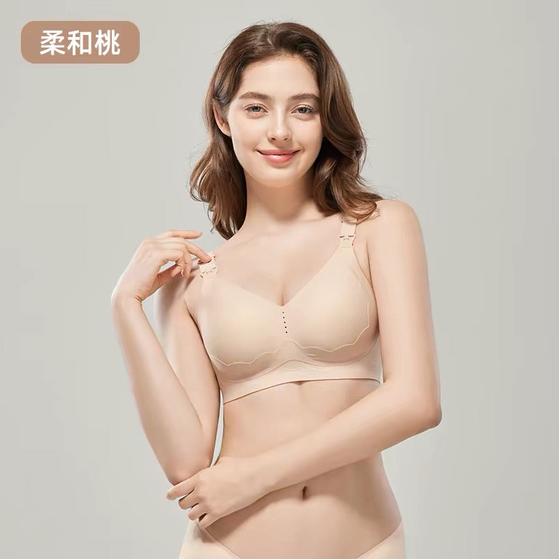 Joyncleon Pregnancy and Nursing Bra 婧麒孕妇哺乳内衣